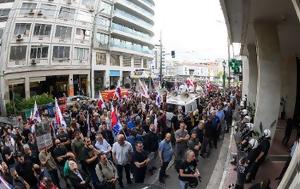 ΠΑΜΕ - ΣΩΜΑΤΕΙΑ - ΦΟΡΕΙΣ, Ανεπιθύμητο, Ισραήλ, pame - somateia - foreis, anepithymito, israil