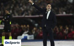 Γιουβέντους, Μένει, Τούντορ, Champions League, giouventous, menei, tountor, Champions League
