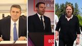 Μυλωνάκη, ΟΠΕΚΕΠΕ, Κασσελάκη, Κατσέλη,mylonaki, opekepe, kasselaki, katseli