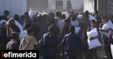 Σκληρές, Ισραήλ, ΟΗΕ, Γάζα,sklires, israil, oie, gaza