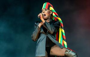 Grace Jones, Ελλάδα, Grace Jones, ellada