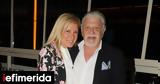 Γιάννης Βούρος, Λένα, Στέφανο,giannis vouros, lena, stefano