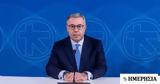 Alpha Bank, Πώς, UniCredit -,Alpha Bank, pos, UniCredit -