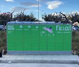 BOX NOW, Ελλάδα, Αναλυτικά,BOX NOW, ellada, analytika