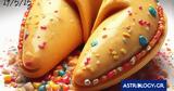 Σπάσε, Fortune Cookie, 29052025,spase, Fortune Cookie, 29052025