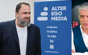 Alter Ego Media, Newsit