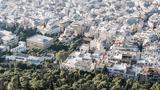 Ακίνητα, – Πώς, Airbnb,akinita, – pos, Airbnb