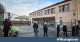 Οι τρεις στόχοι του νέου μεταναστευτικού νομοσχεδίου,