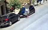 Χαράζει, Αθήνας,charazei, athinas