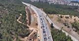 Flyover, Θεσσαλονίκη, Κλειστή, Περιφερειακή,Flyover, thessaloniki, kleisti, perifereiaki