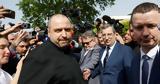 Ουκρανία, Ρωσία, Κωνσταντινούπολη, Δευτέρα –, Κίεβο,oukrania, rosia, konstantinoupoli, deftera –, kievo
