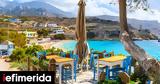 -Στην, Κάρπαθος,-stin, karpathos