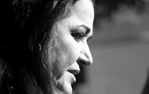 Κωνσταντίνος Μητσοτάκης, Ντόρας, konstantinos mitsotakis, ntoras