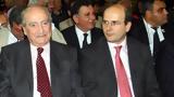 Χατζηδάκης, Κωνσταντίνος Μητσοτάκης,chatzidakis, konstantinos mitsotakis