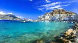 Κάρπαθος, Προτείνεται, Ολλανδούς,karpathos, proteinetai, ollandous
