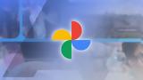 Google Photos, Αποκτά, 10α,Google Photos, apokta, 10a