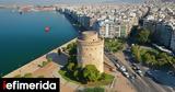 Opinion Poll, 301, Θεσσαλονίκη 2ος, Βελόπουλος -Τι, Μετρό Flyover,Opinion Poll, 301, thessaloniki 2os, velopoulos -ti, metro Flyover