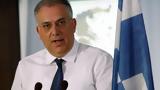 Θεοδωρικάκος, Εθνική Αρχή, Ακρίβειας, 2026,theodorikakos, ethniki archi, akriveias, 2026