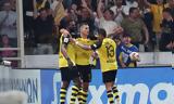 ΑΕΚ, Αυτούς,aek, aftous