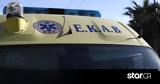 Τροχαίο, Μάνη, Αυτοκίνητο, - 5,trochaio, mani, aftokinito, - 5