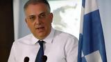 Θεοδωρικάκος, Πώς, Εθνική Αρχή Καταναλωτή –, Επιτροπή Ανταγωνισμού,theodorikakos, pos, ethniki archi katanaloti –, epitropi antagonismou