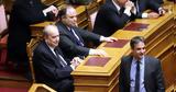 Κυριάκος Μητσοτάκης, – Πάντα,kyriakos mitsotakis, – panta