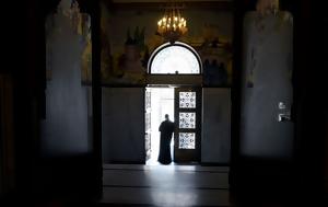 Εκτός, Αρχιεπισκοπής Αθηνών, Χρονοβόρες, ektos, archiepiskopis athinon, chronovores