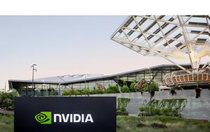 Κίνα, Nvidia, kina, Nvidia