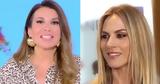 Ελένη Χατζίδου, Ντορέττα, Μόνη,eleni chatzidou, ntoretta, moni