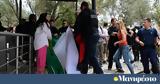 Όταν, Νέας Αριστεράς, Ακρόπολη,otan, neas aristeras, akropoli