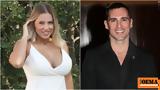 Ιρένε Τροστ, Άνθιμο Ανανιάδη,irene trost, anthimo ananiadi