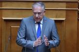 Θεοδωρικάκος, 2026, Εθνική Αρχή, Ακρίβειας,theodorikakos, 2026, ethniki archi, akriveias