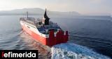Fast Ferries, Έκπτωση 50,Fast Ferries, ekptosi 50