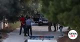 Τουρκική, ΕΥΠ, Ντάλτονς,tourkiki, efp, ntaltons