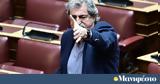 Παύλος Πολάκης, Κασσελάκης,pavlos polakis, kasselakis