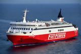 Fast Ferries, Έκπτωση 50,Fast Ferries, ekptosi 50