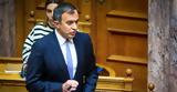 Χατζηβασιλείου, Ελλάδα,chatzivasileiou, ellada