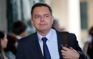 Πρόστιμο 200 000, Σλοβάκο, ΕΚΤ Πέτερ Καζίμιρ, prostimo 200 000, slovako, ekt peter kazimir