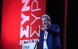 Πράσινο, Πολάκη, Κασσελακη -Είναι, ΣΥΡΙΖΑ, prasino, polaki, kasselaki -einai, syriza