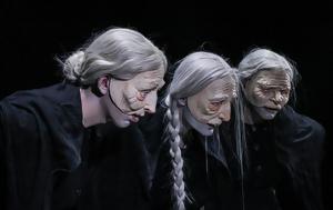 Κωσταντίνου Ντέλλα, Θέατρο Αυλαία, kostantinou ntella, theatro avlaia
