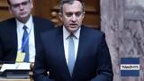 Χατζηβασιλείου, Η Ελλάδα,chatzivasileiou, i ellada