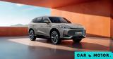 MG Motor, Hybrid+ 225,SUV HS