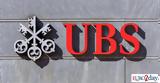 UBS, Ελλάδα,UBS, ellada