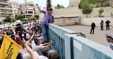 Ένταση, Μεταφορών,entasi, metaforon