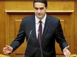 Κατρίνης, Ποιοι, ΟΠΕΚΕΠΕ, ΑΦΜ,katrinis, poioi, opekepe, afm