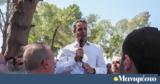Μητσοτάκης, Εύβοια, Κάθε,mitsotakis, evvoia, kathe