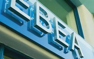 EBEA, Δυναμική, Ισπανία, EBEA, dynamiki, ispania