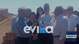 Μητσοτάκης, Κάθε,mitsotakis, kathe