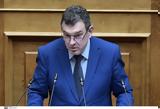 Νίκος Παπαδόπουλος, Κατέθεσε, Πινακοθήκης,nikos papadopoulos, katethese, pinakothikis