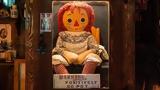 Πανικός, Annabelle –,panikos, Annabelle –